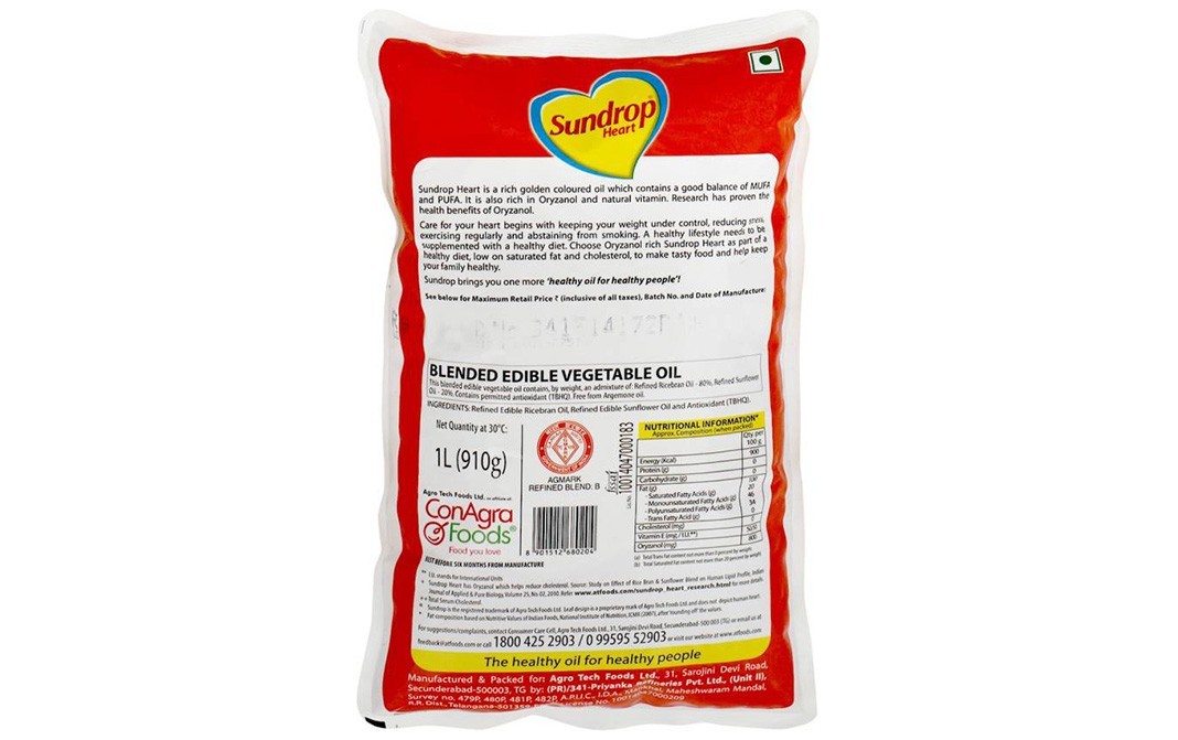 Sundrop Heart Blended Oil    Pack  1 litre